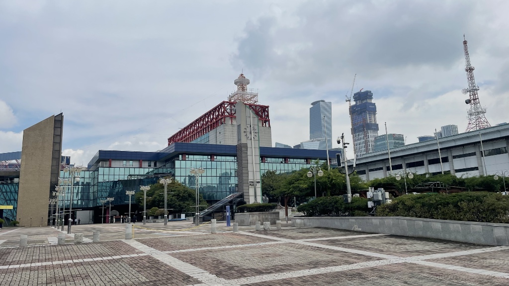 The KBS headquarters seen from near the KBS Hall